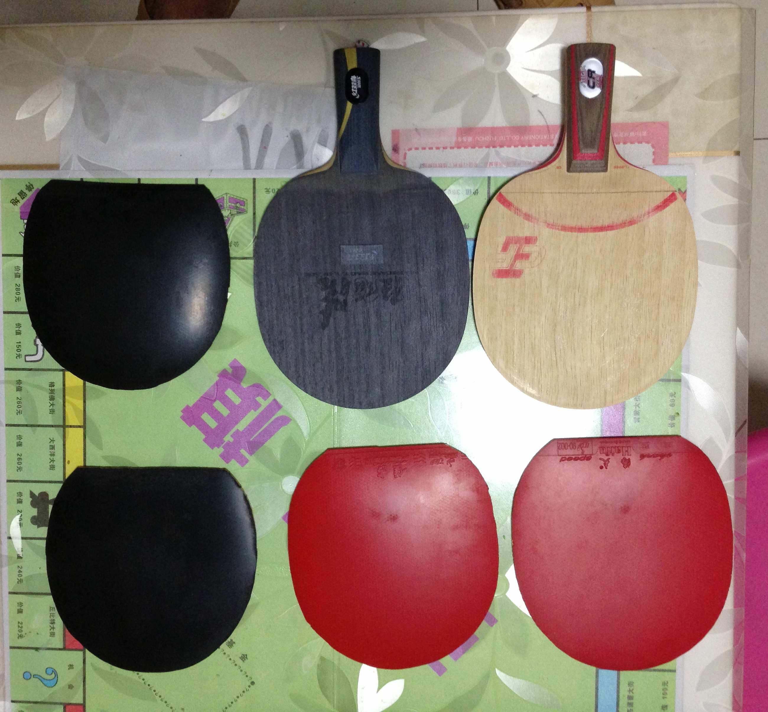 ����æ�ڹ�˾���£����ٰ��굽1������򣬳������ͽ�Ƥ������ѽ��