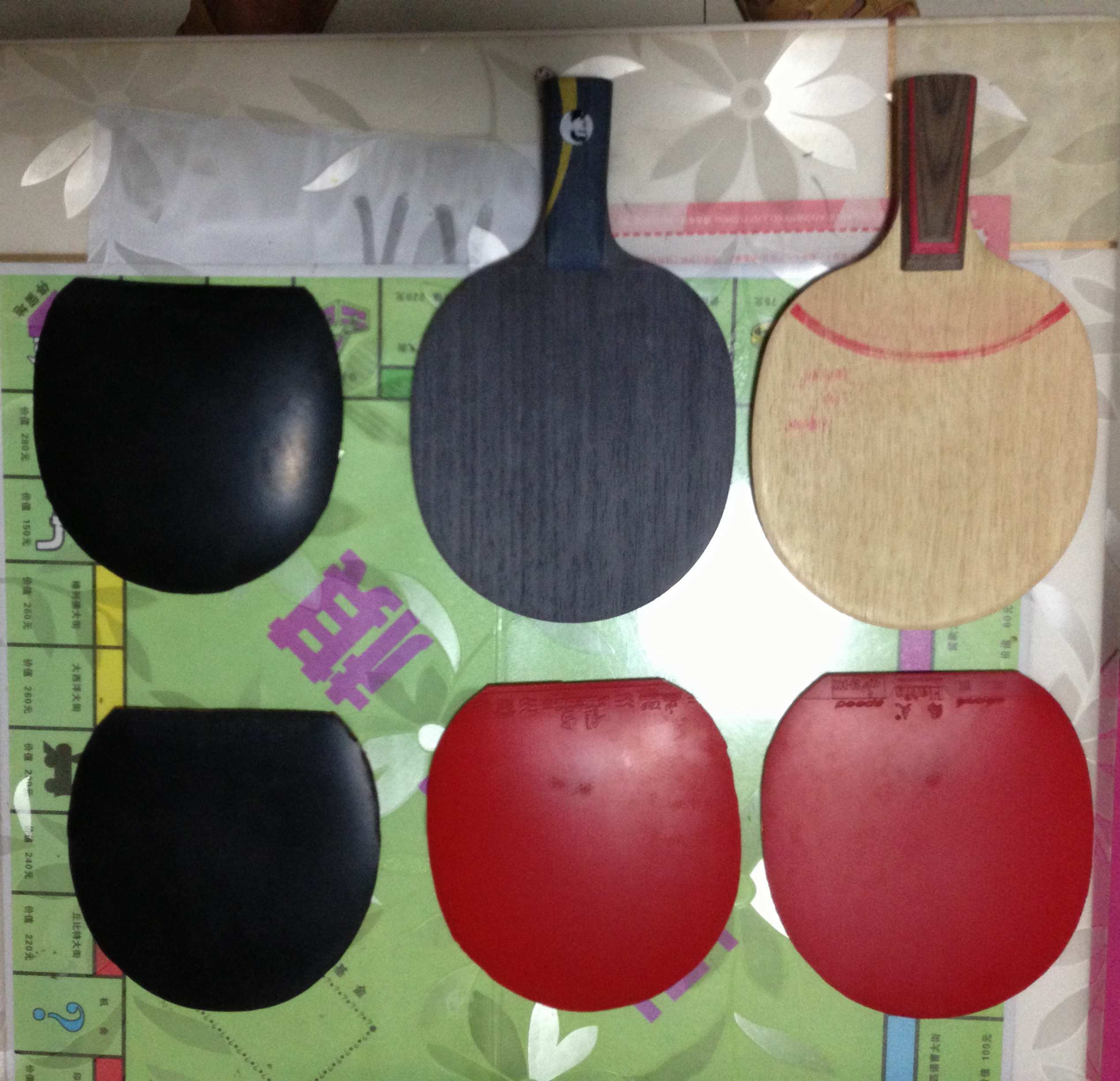 ����æ�ڹ�˾���£����ٰ��굽1������򣬳������ͽ�Ƥ������ѽ��