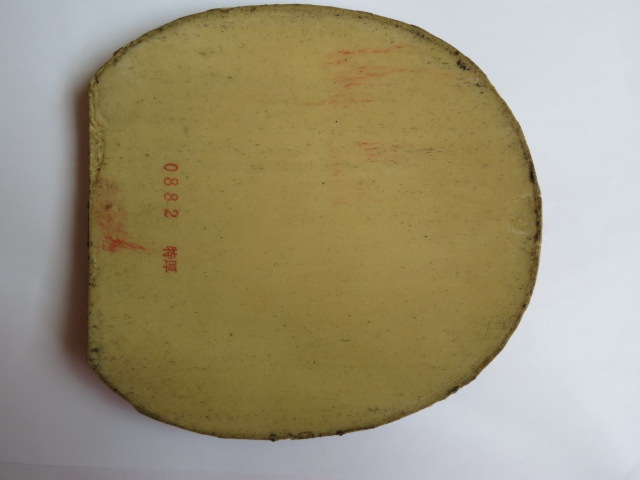 ��ɫ�����M1���ǳ������п�����+�����S1���Ͽ����϶�+���������׹��ɵ�X���160����