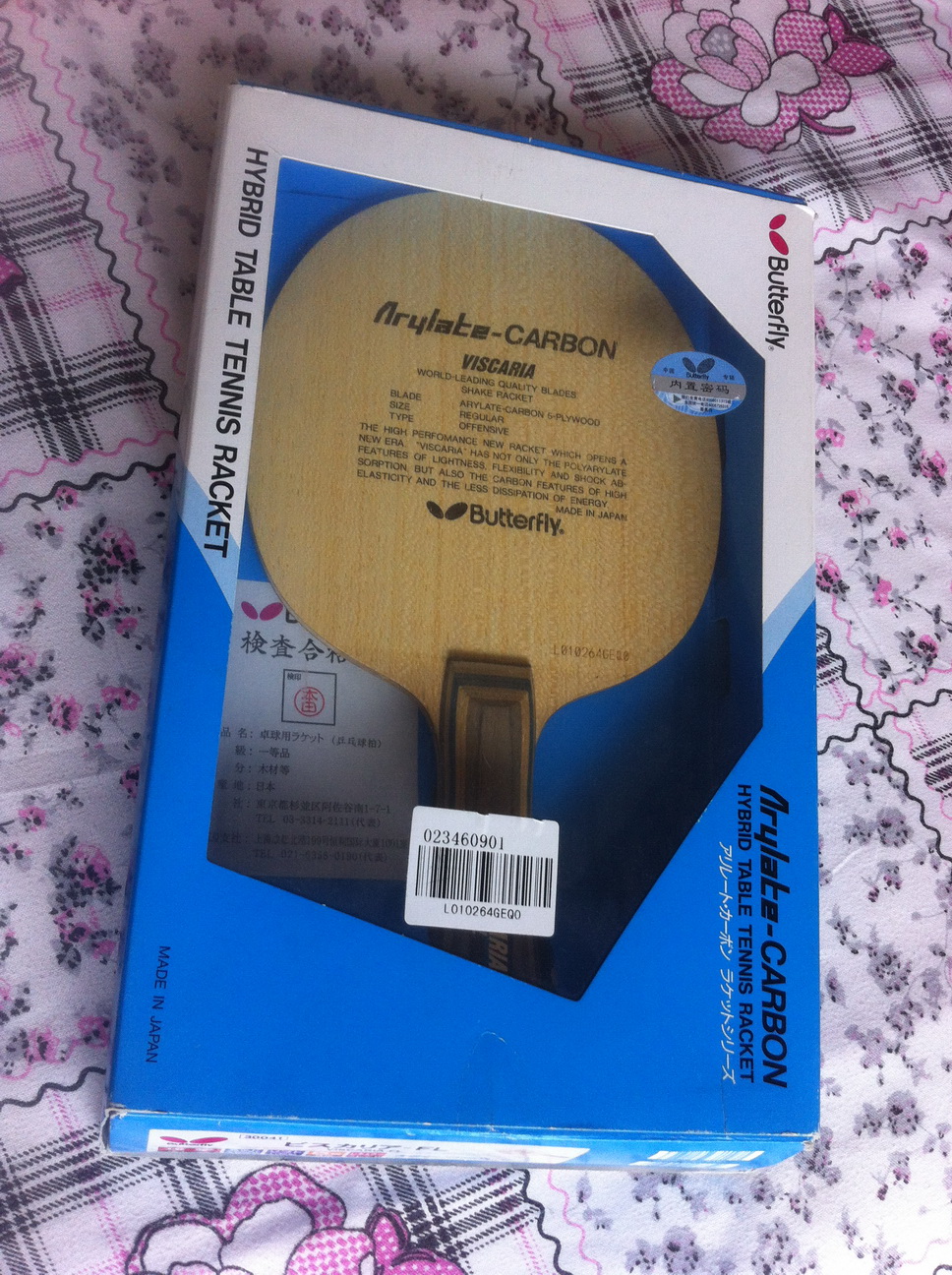 ��Ʒ���л�VIS����ԭװ�У�800���졫������