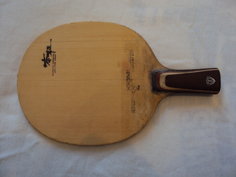 ���˳�XIOM ���� HINOKI  S7