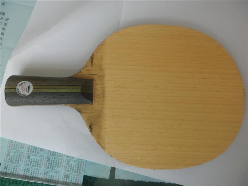 �����ƿ����