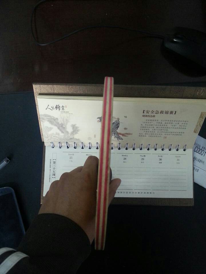 [ԭ��]�л���ѡCL-CR-WRB 86��, NEO�տ�39 2.15��ɫ,���������죩��ɫJO