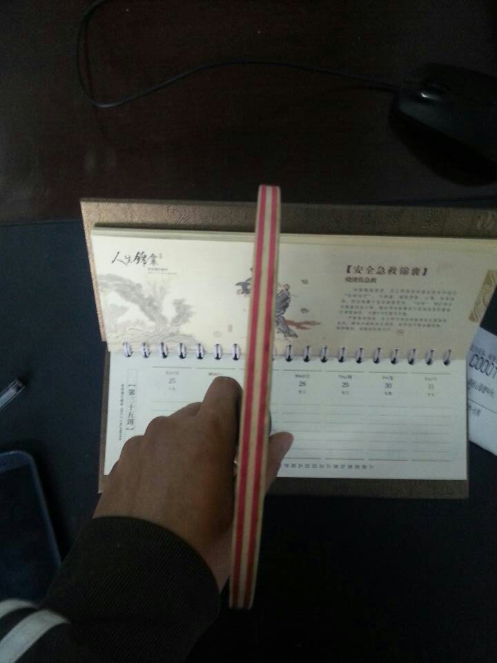 [ԭ��]�л���ѡCL-CR-WRB 86��, NEO�տ�39 2.15��ɫ,���������죩��ɫJO