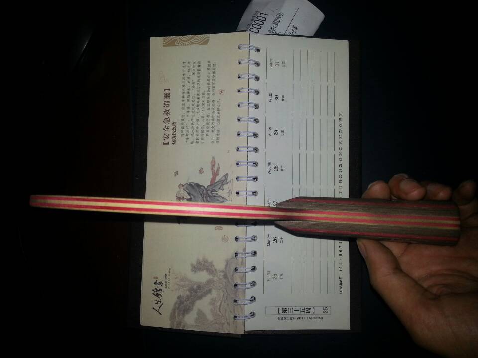 [ԭ��]�л���ѡCL-CR-WRB 86��, NEO�տ�39 2.15��ɫ,���������죩��ɫJO