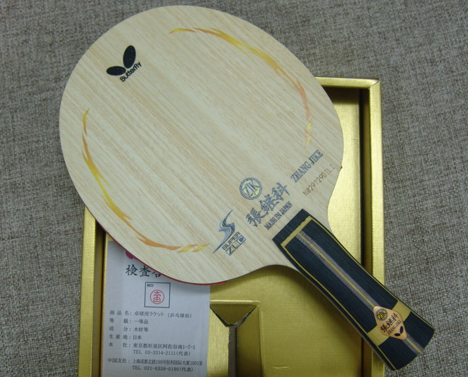 SNnK936E.jpg
