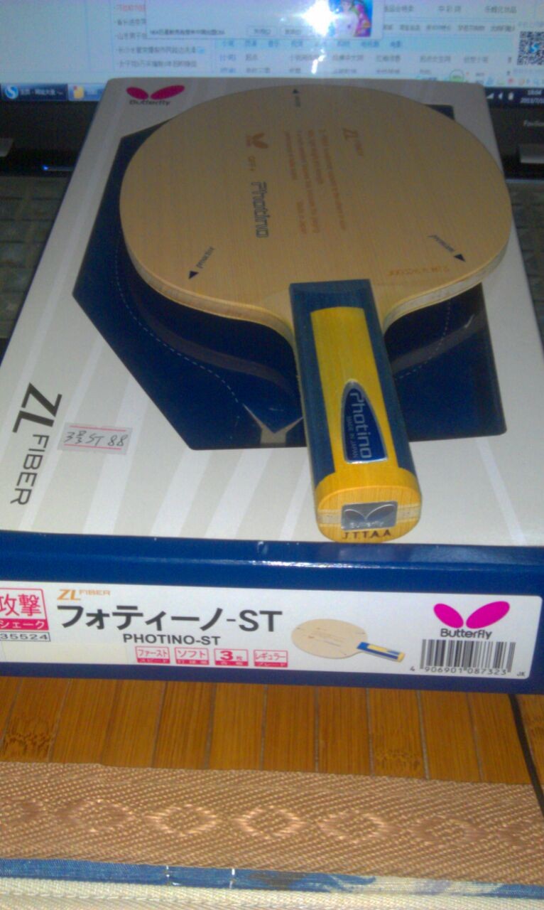 ޿88ST