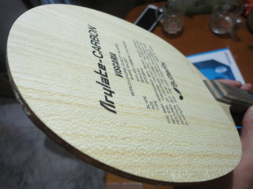 ���л�������VIS