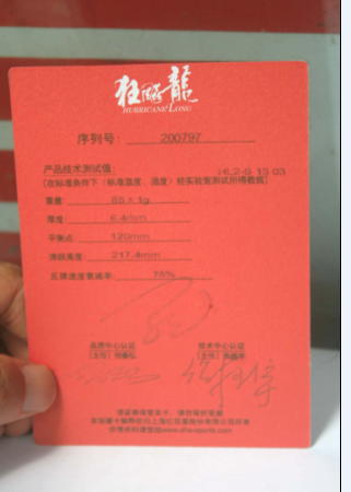 �������2�װ壡