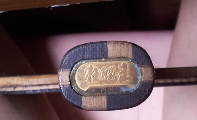 ����һ��������Ҫ������ϵQQ��601942439