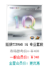 *****��ֱ�ĺᣬΪ�˼ᶨ�Ҹĺ�����ģ��ʰ���һֱ���õ��������ӡ���������װ弰�׽����ۣ����߻���壡****