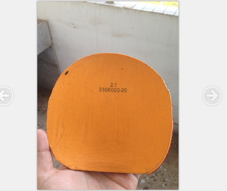 hexer �� ACUDA S1 ��� 78