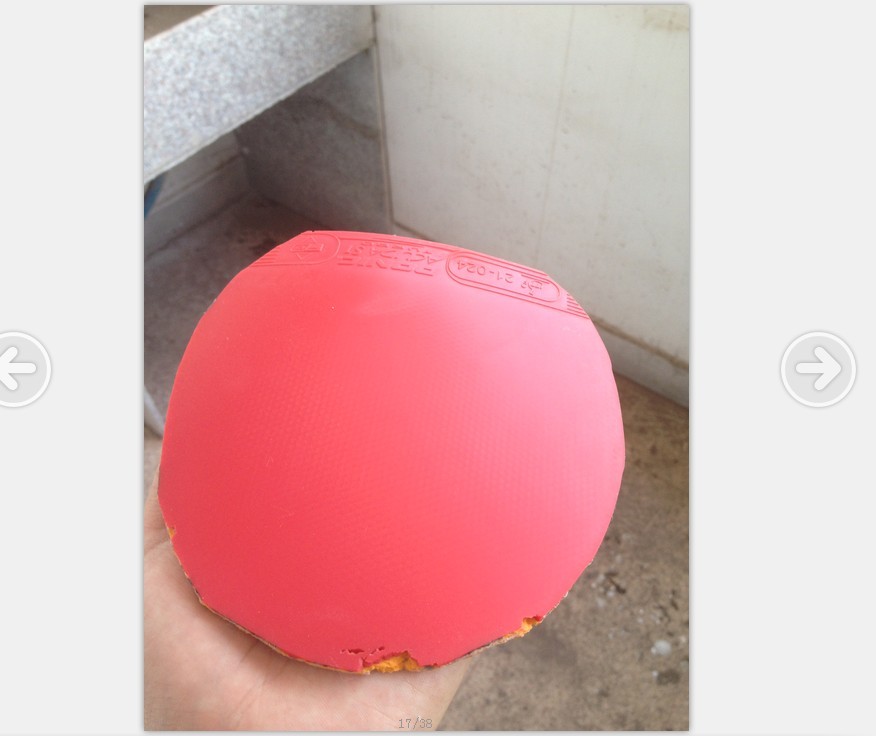 hexer �� ACUDA S1 ��� 78