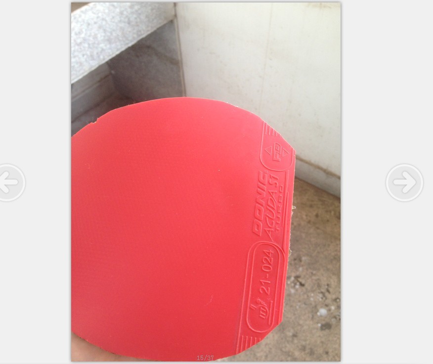 hexer �� ACUDA S1 ��� 78