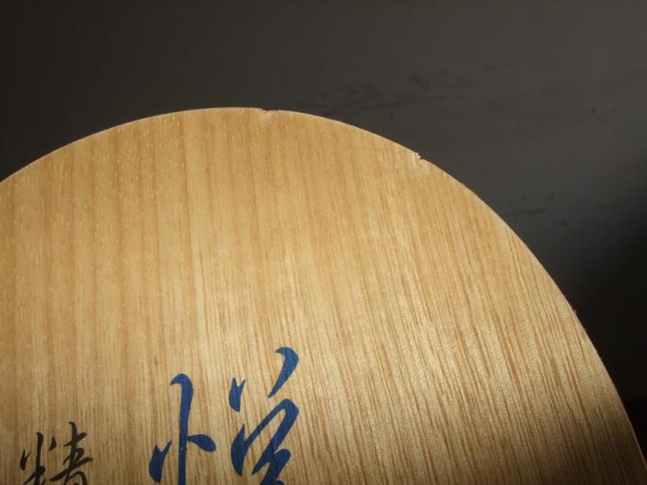 �����µþ�Ӣ��