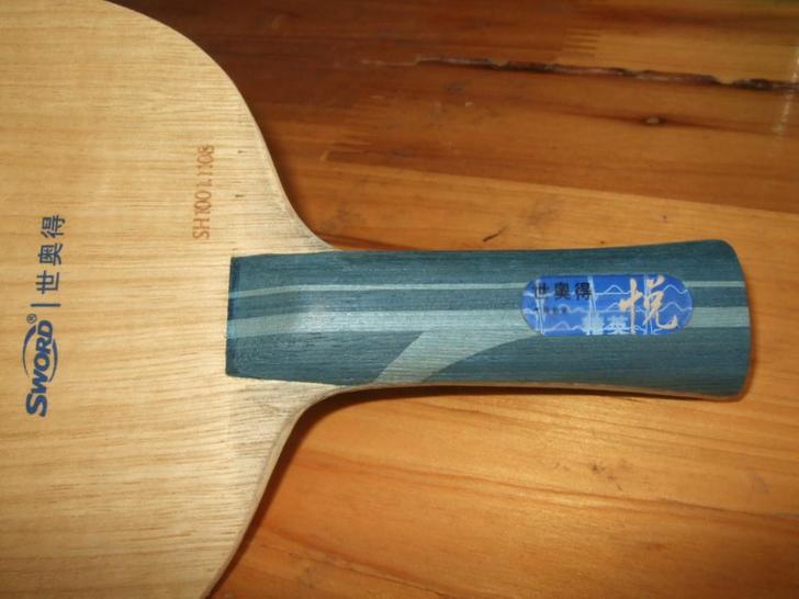 �����µþ�Ӣ��