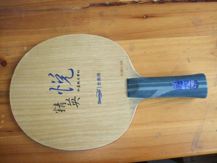 �����µþ�Ӣ��