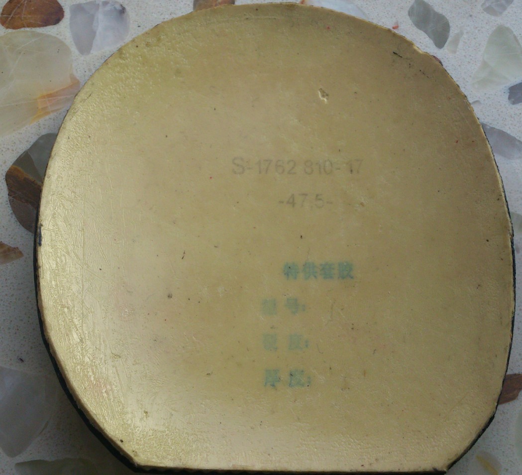 ����ɫ����JO