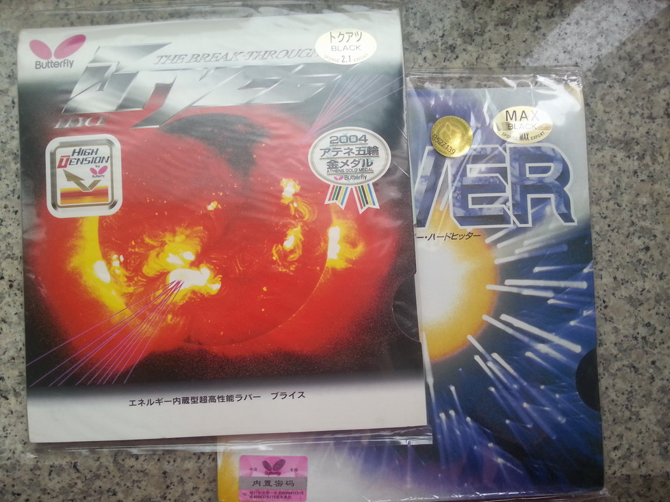 ��֪�������������ܷ񻻵�һ��ȫ����ʡ��