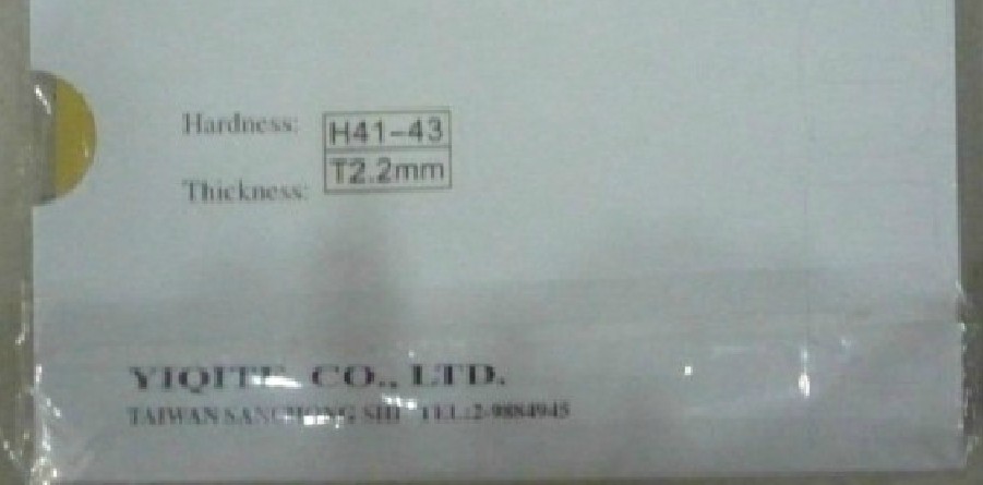 ��û����֪��YIQITE����׽�������ܰ�������