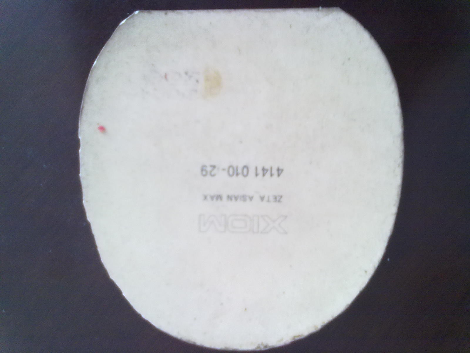 �Դ󵶳�������2 130��65��