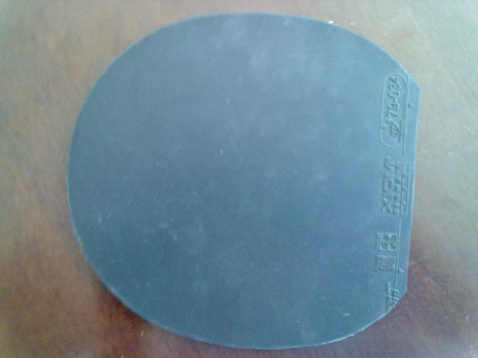 �Դ󵶳�������2 130��65��