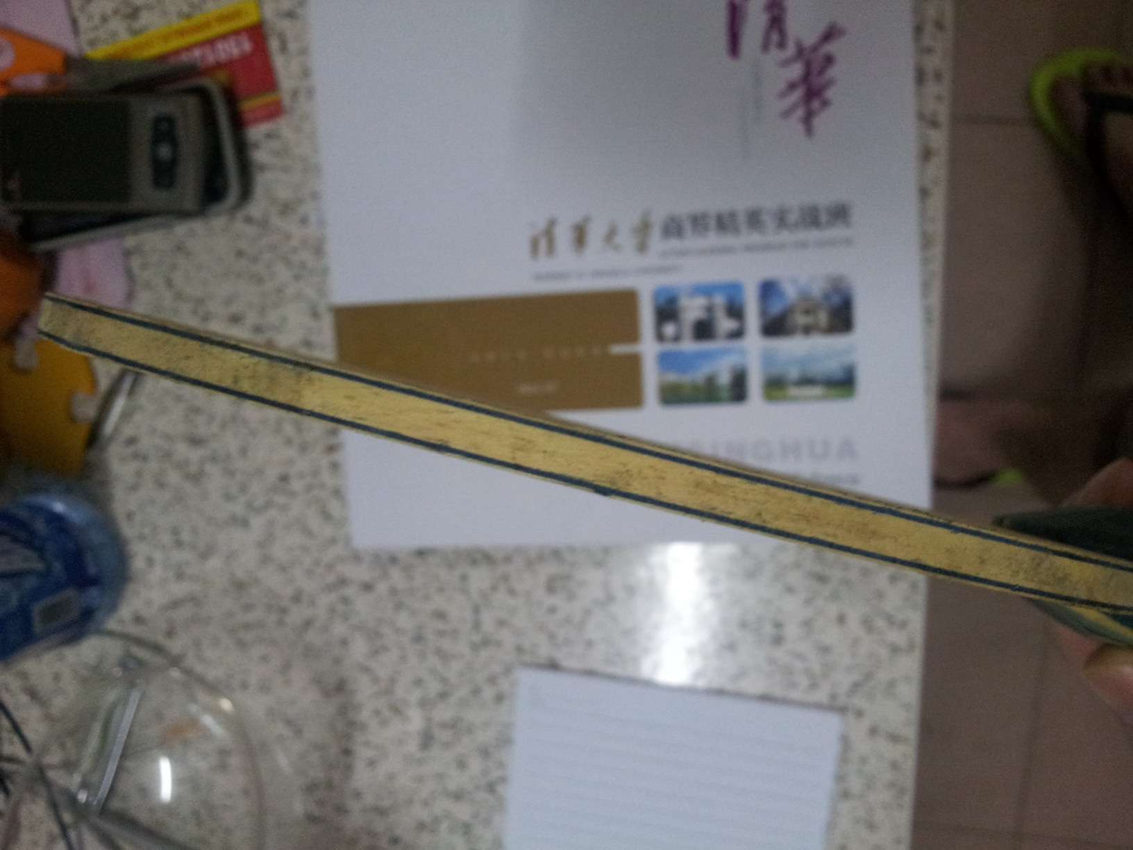EGֱYEO