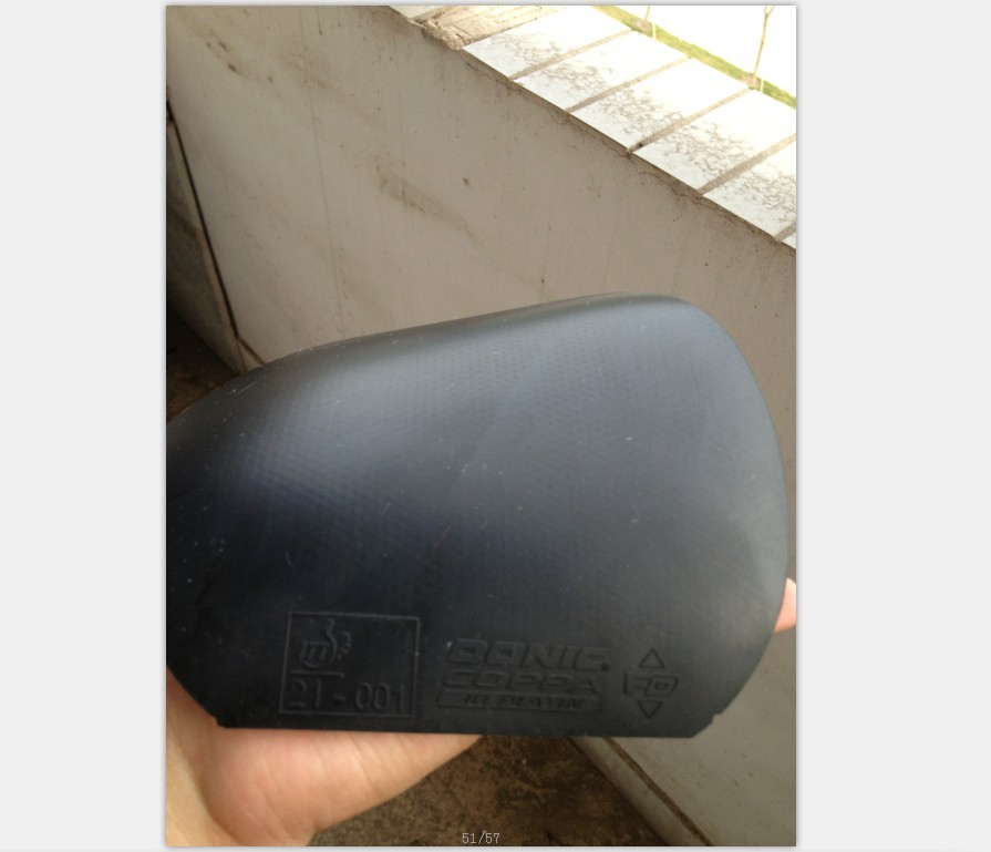 DNOIC ���� ��  68����