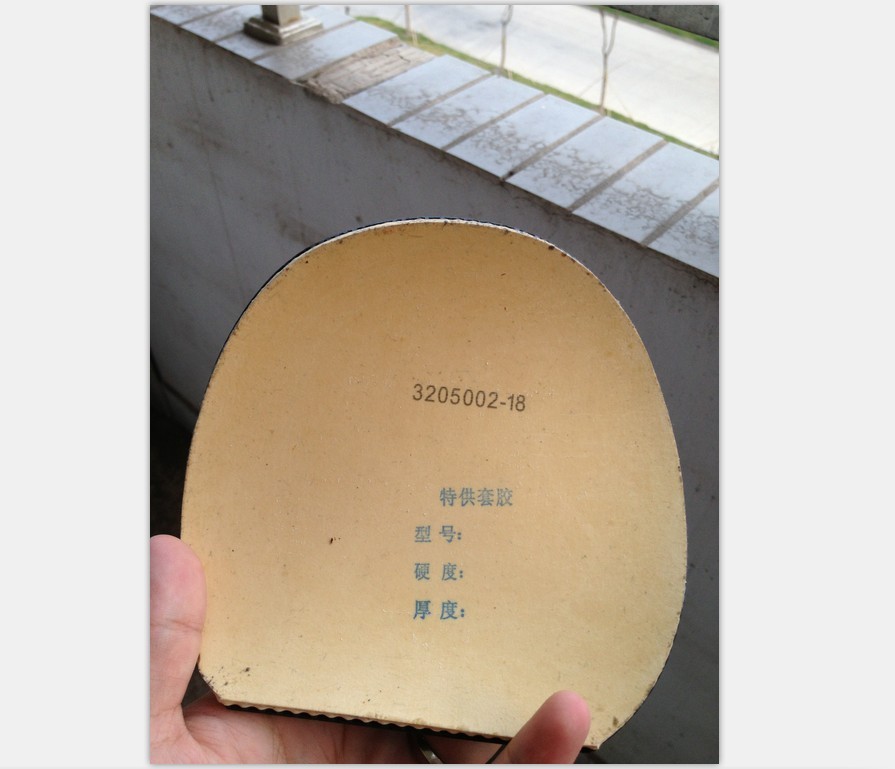 DNOIC ���� ��  68����