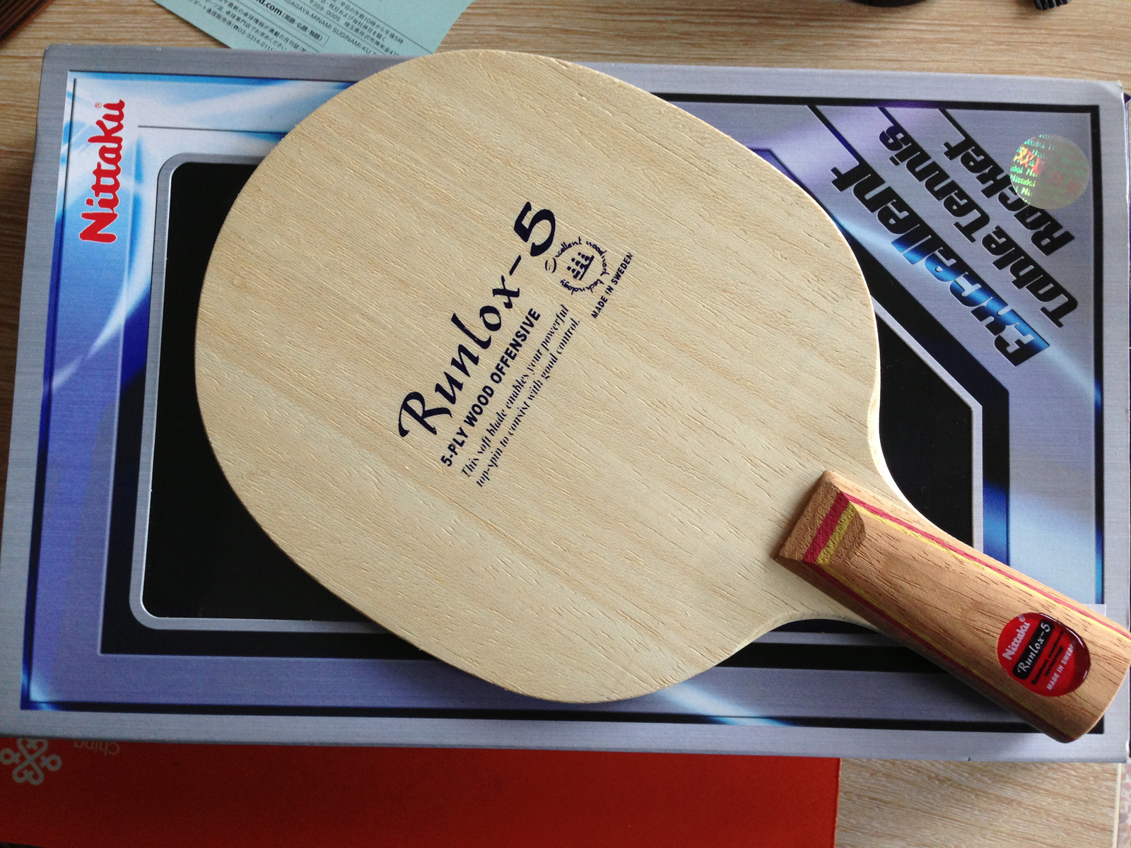 ����83g ������R5��729����һ�š�����ֻ��һ�����ϣ�ͨ�����ˣ�Ʒ�����������и����ͼ��