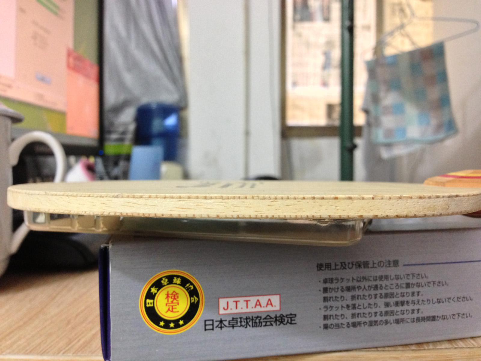 ����83g ������R5��729����һ�š�����ֻ��һ�����ϣ�ͨ�����ˣ�Ʒ�����������и����ͼ��