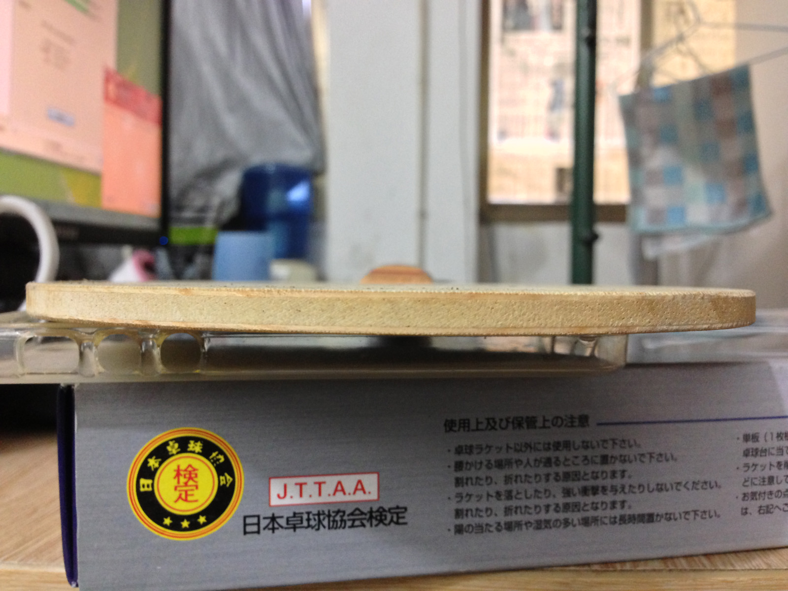 ����83g ������R5��729����һ�š�����ֻ��һ�����ϣ�ͨ�����ˣ�Ʒ�����������и����ͼ��