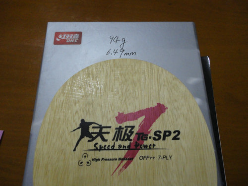 ����˫ϲ�켫7SP2 FL