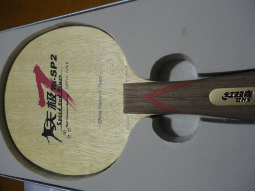 ����˫ϲ�켫7SP2 FL