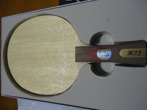 ����˫ϲ�켫7SP2 FL