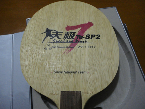 ����˫ϲ�켫7SP2 FL