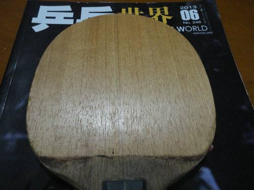 �����л�ֱ��YE