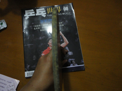 �����л�ֱ��YE