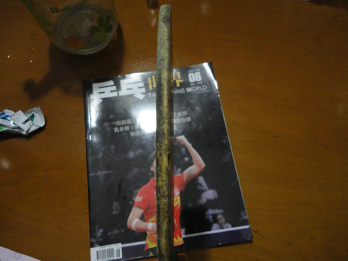 �����л�ֱ��YE