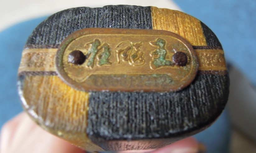 06���������棬��������ƻ����ZLC��ά����Ʒ�ಹ��ۣ��������ͼ����