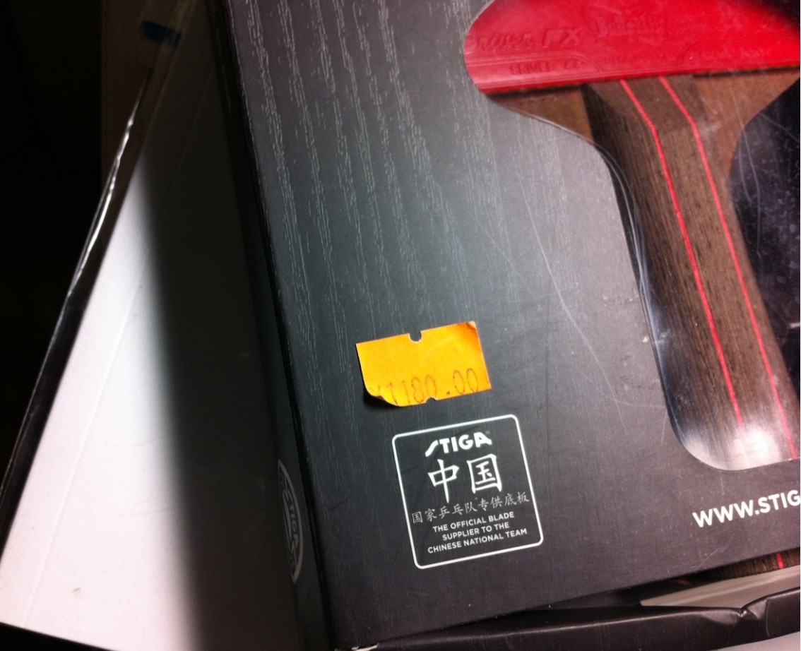 [����]����������12�����stiga sense 7.6 ��ڵװ��39��ʡ��3������sriver fx�׽���ֻҪ800��