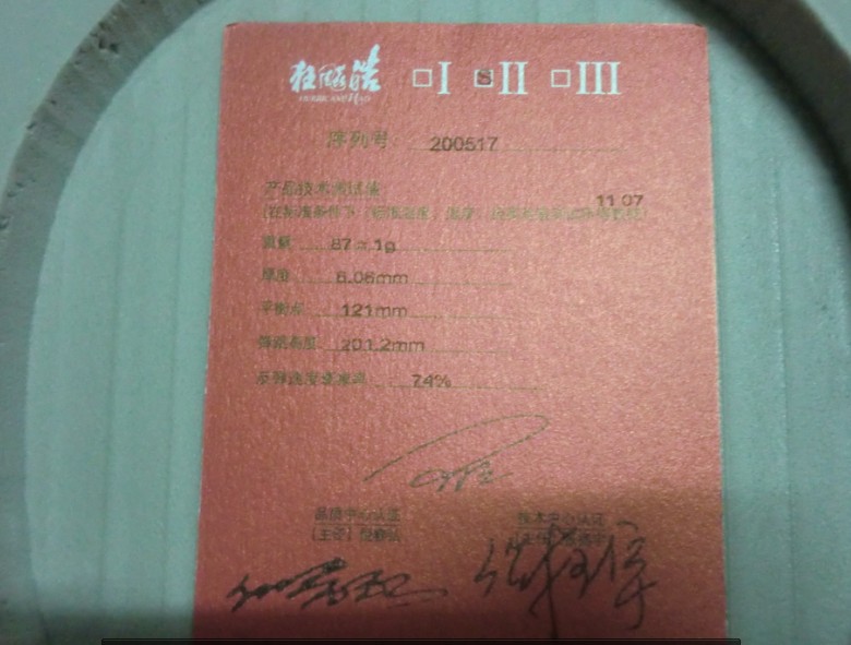 570���ʳ��ų������Ͽ���2��ԭ656��