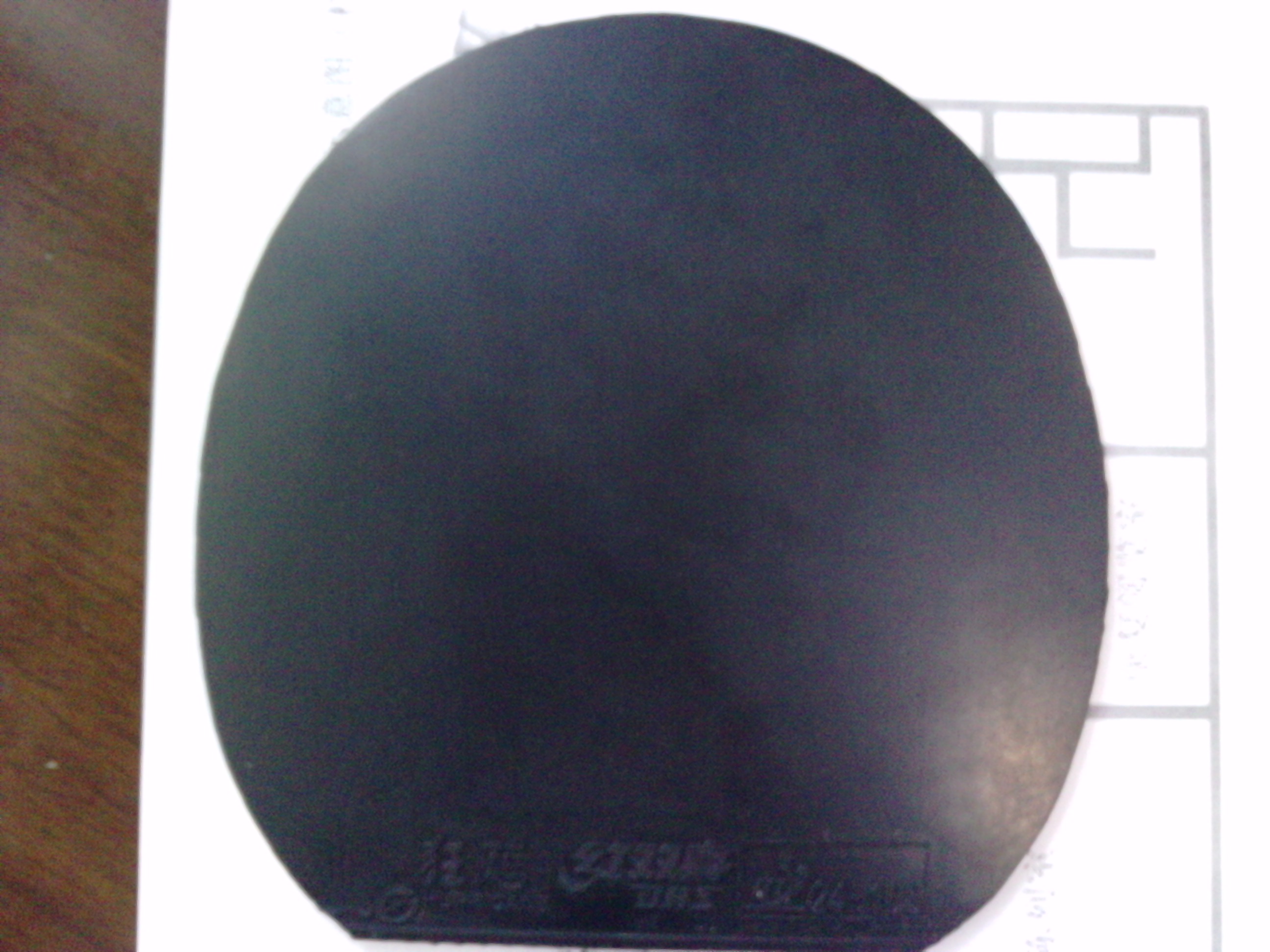 8.5�´�����ɫ40�ȿ�����һ���ɫTSP��Ƥ���55���ʷ�ƫԶ����