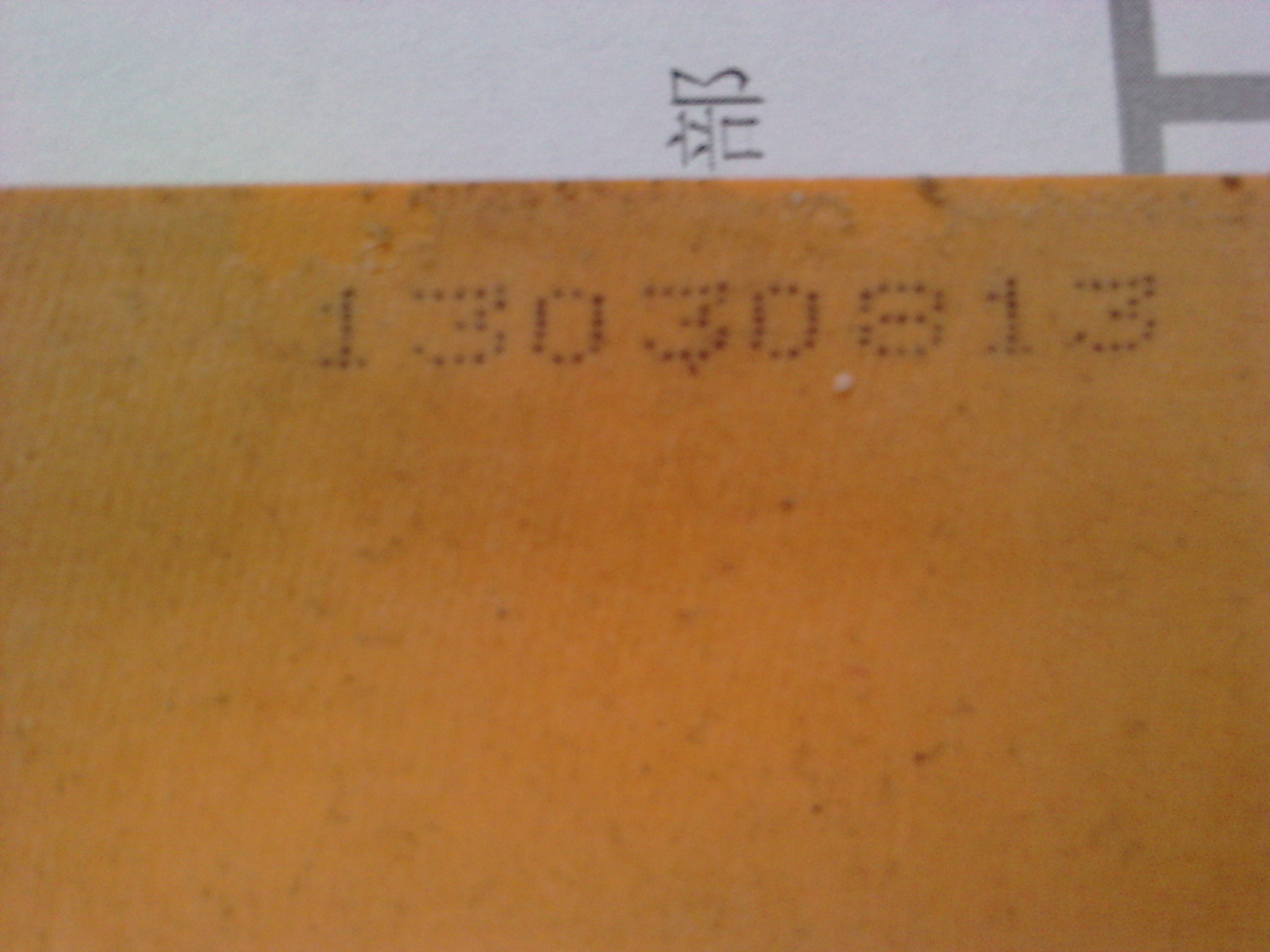 8.5�´�����ɫ40�ȿ�����һ���ɫTSP��Ƥ���55���ʷ�ƫԶ����