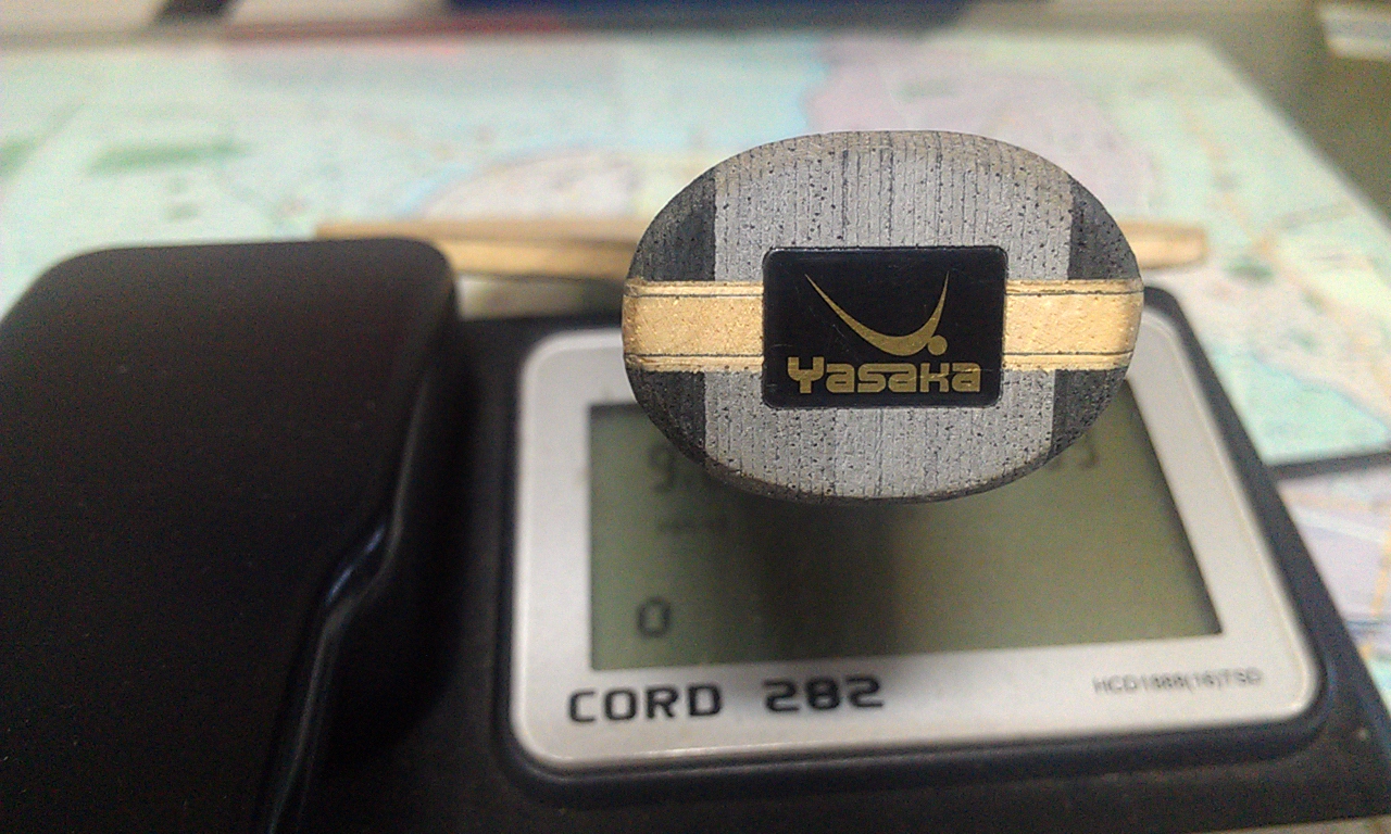 Ʀ�ӳ�Ʒ���հ���̼