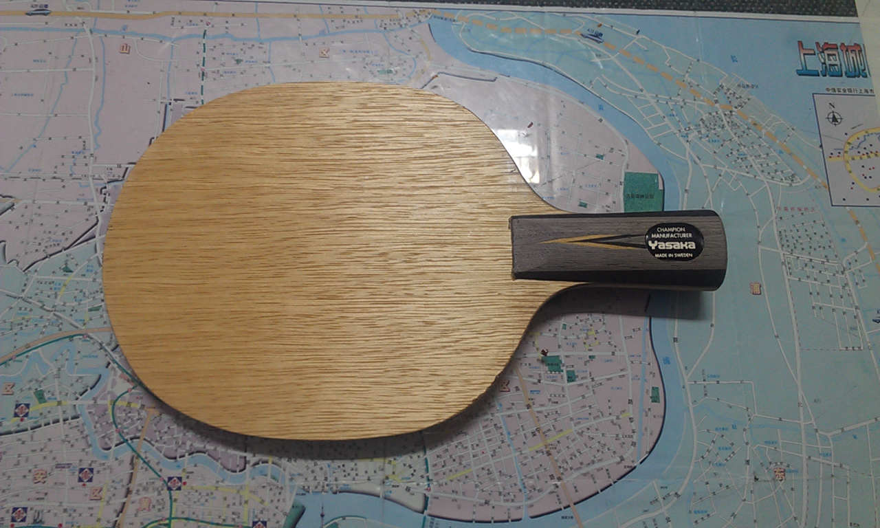 Ʀ�ӳ�Ʒ���հ���̼