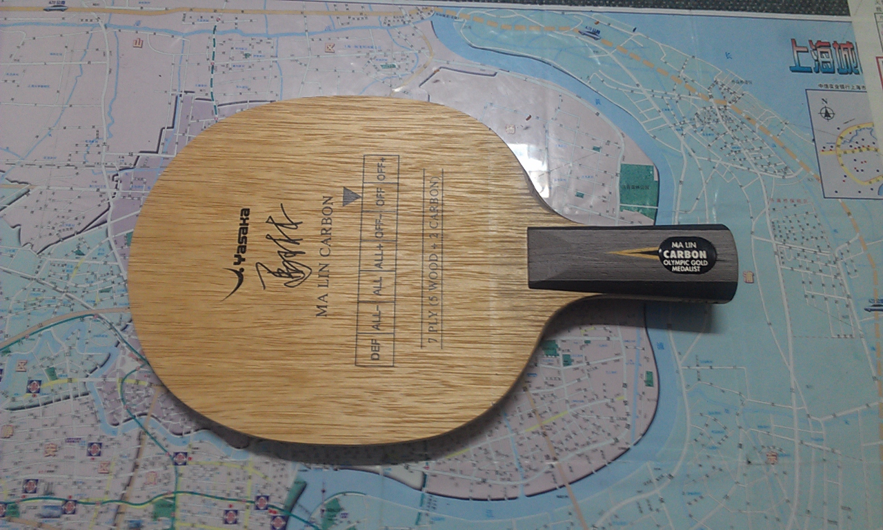 Ʀ�ӳ�Ʒ���հ���̼