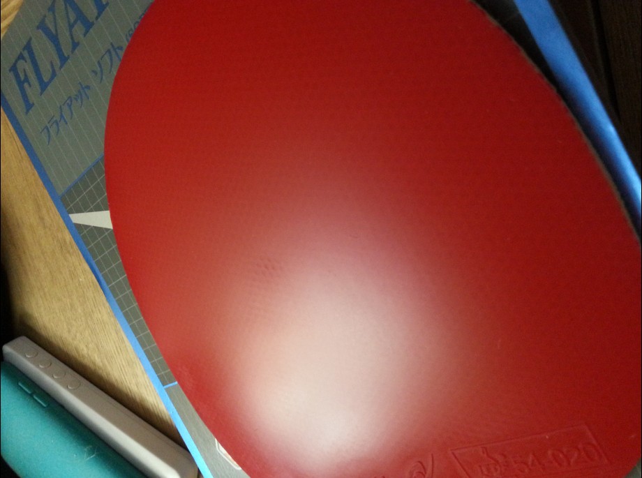 ������������ Flyatt soft ��ɫ