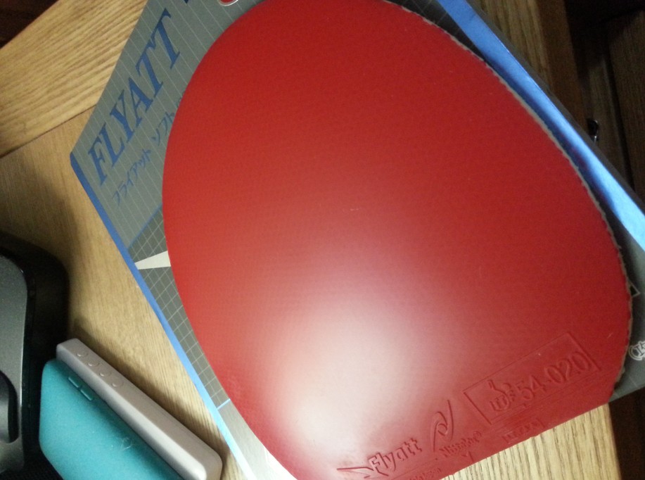 ������������ Flyatt soft ��ɫ