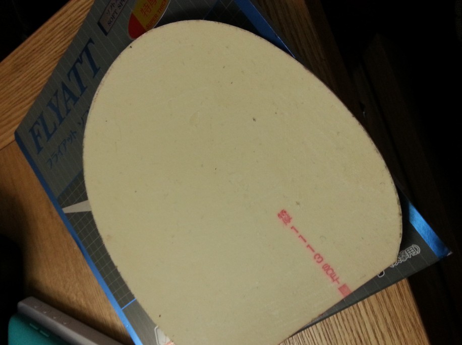 ������������ Flyatt soft ��ɫ